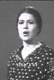 Фотография актёра – Ализа Розен (Aliza Rosen)