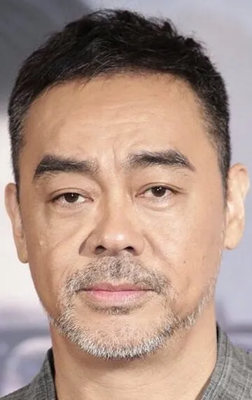 Фотография актёра – Шон Лау (Sean Lau)