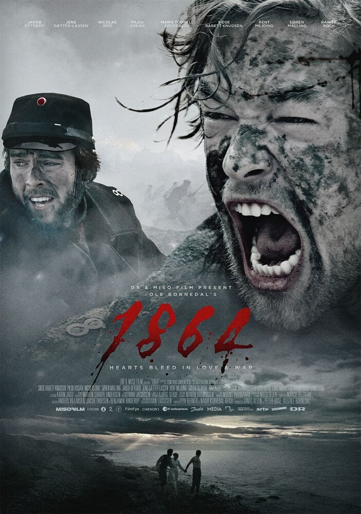 1864 смотреть онлайн