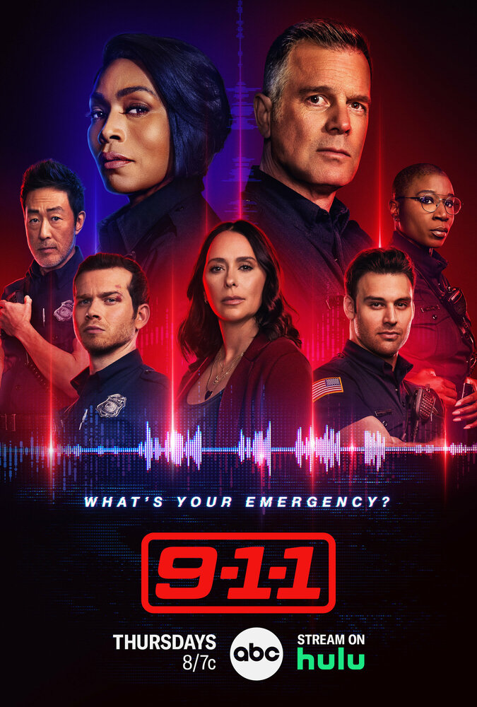 911 смотреть онлайн