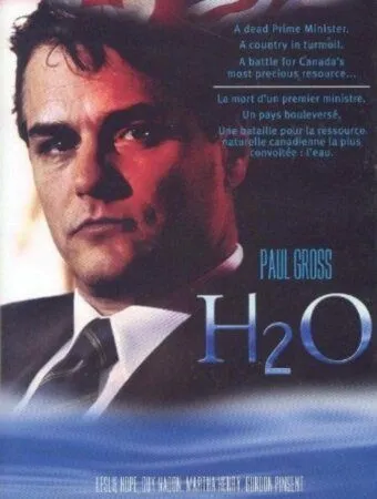 H2O смотреть онлайн